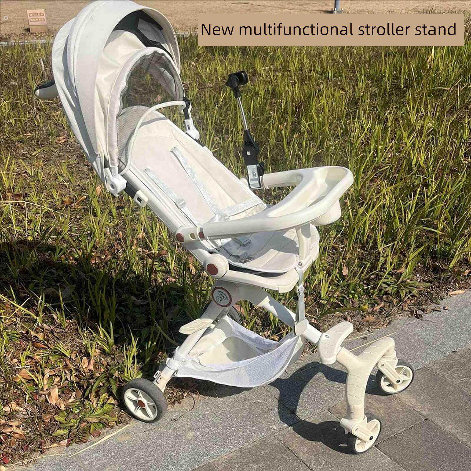 婴儿车遮阳伞固定器宝宝推车雨伞夹儿童遛娃神器电动车防晒伞支架