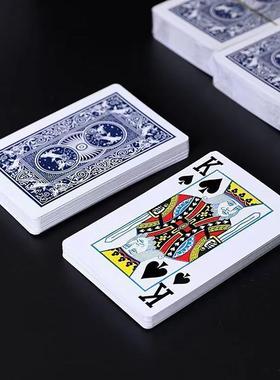扑克牌加厚加硬打不烂家用纸牌麻将斗地主棋牌室专用