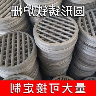 农村柴火灶配件大全锅炉炉箅子柴火灶接灰盒柴火灶炉圈螺纹钢圆形