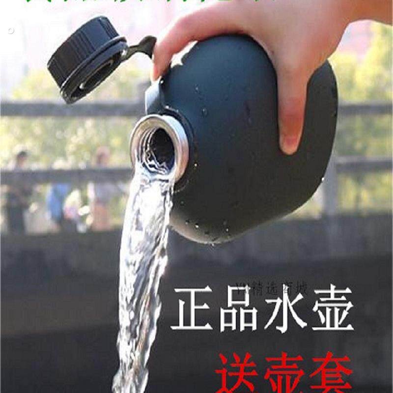 水壶旅行绿水壶水杯户外便捷铝斜跨运动野营军迷大容量