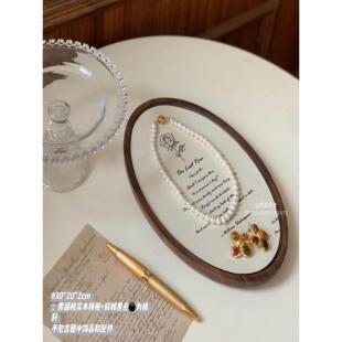 木质首饰盘胡挑木珠宝戒指项炼陈列展示盘实木饰品托盘拍照道具