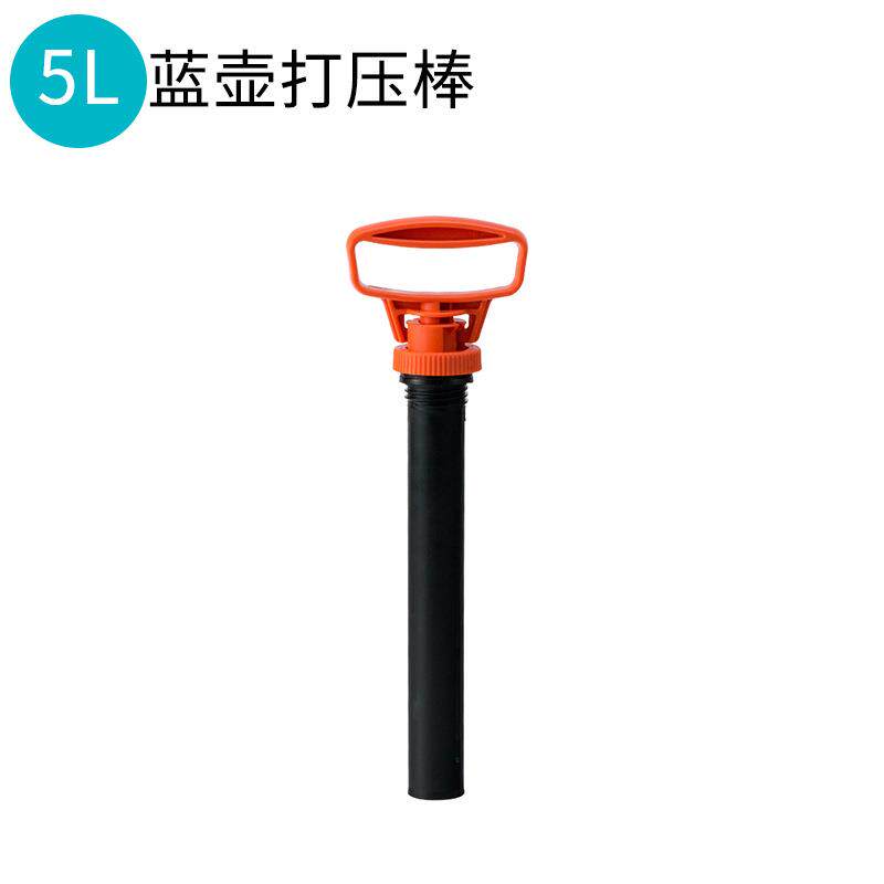 3/5/8L手动打压喷雾器配件园艺喷水壶打压棒农用高压背负式喷壶