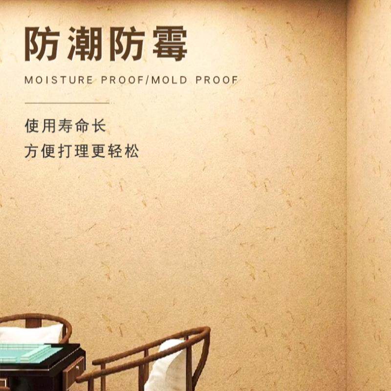 生态稻草漆膏状肌理灰泥乡村民宿服装店背景室内外批刮涂料艺术漆