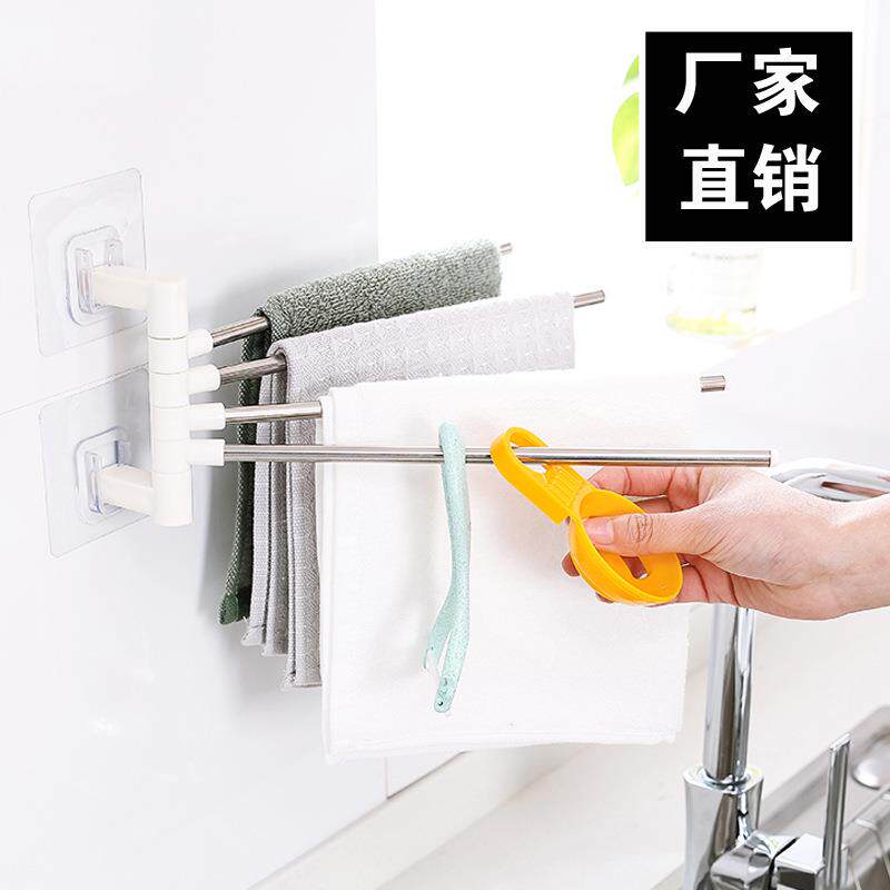 无痕贴四杆毛巾架不锈钢毛巾架厨房卫浴免打孔毛巾收纳挂架置物架