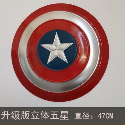 工业风美国队长盾牌复古墙面客厅创意盾牌酒吧装饰墙上壁挂装饰品