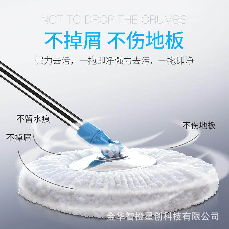旋转拖把头拖布头家用替换通用拖把拖地棉头墩布头
