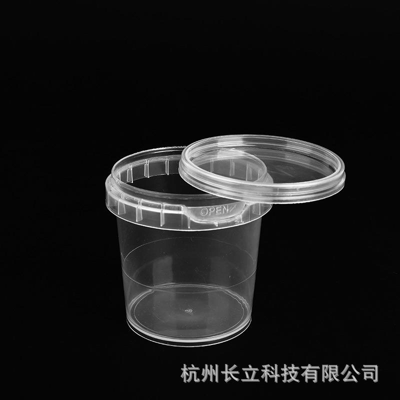 塑料盒收纳盒150ml密封杯锁扣杯500套干货杂粮储物收纳盒