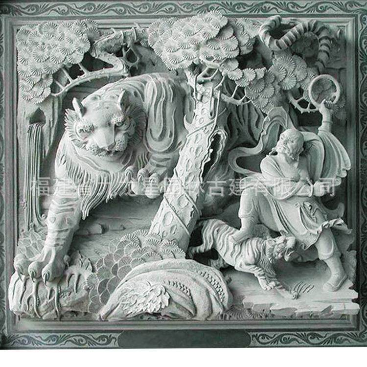 石雕汉白玉壁画青石照壁墙文化墙玄关屏风人物草地雕窗花手工精雕