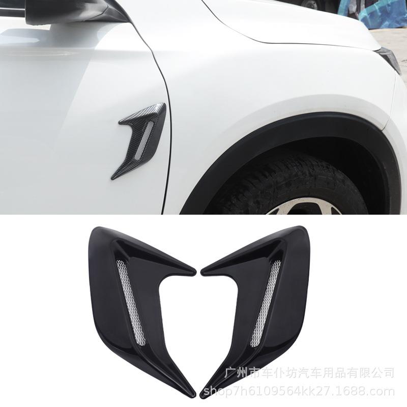 汽车鲨鱼腮仿真出风口侧风口引擎盖装饰进风口假风口车贴改装用品