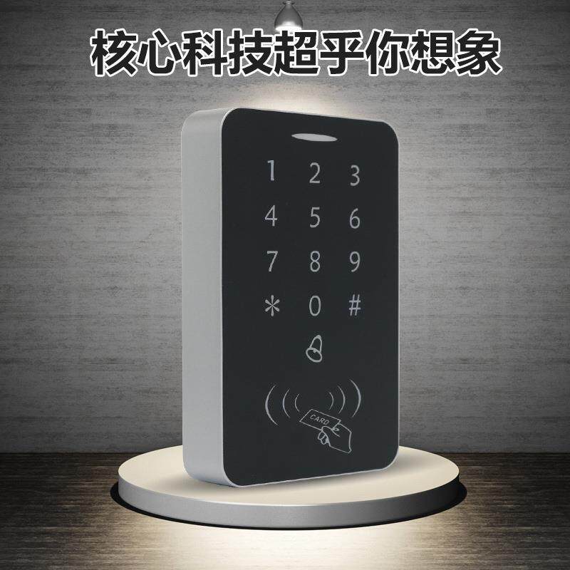 新款ID门禁机管理卡一体机IC自动门开门主机刷卡密码键盘门禁机