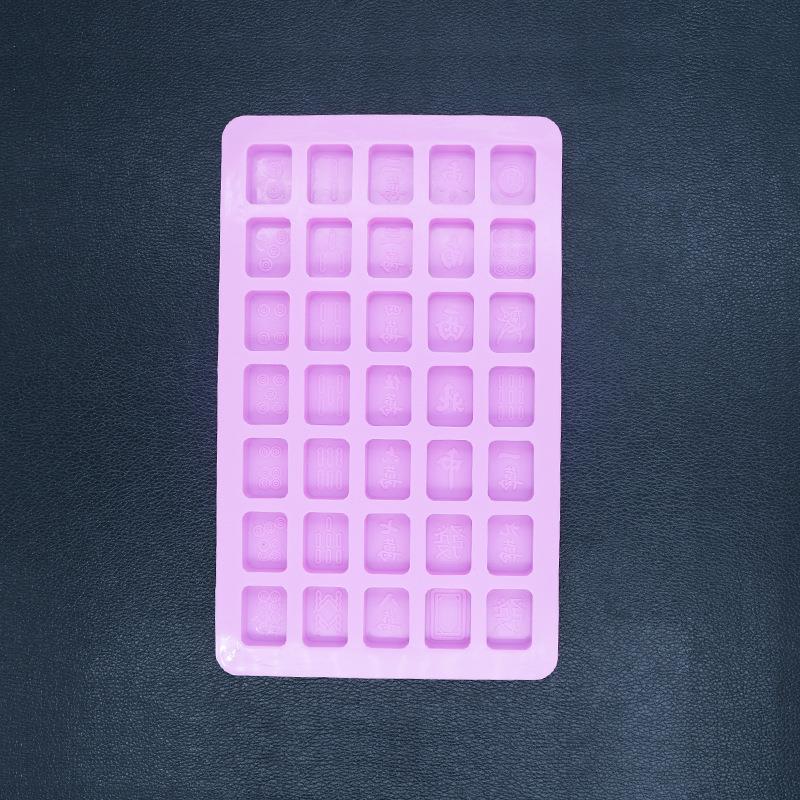 水晶滴胶模具迷你小麻将模具手工饰品制作创意饰品