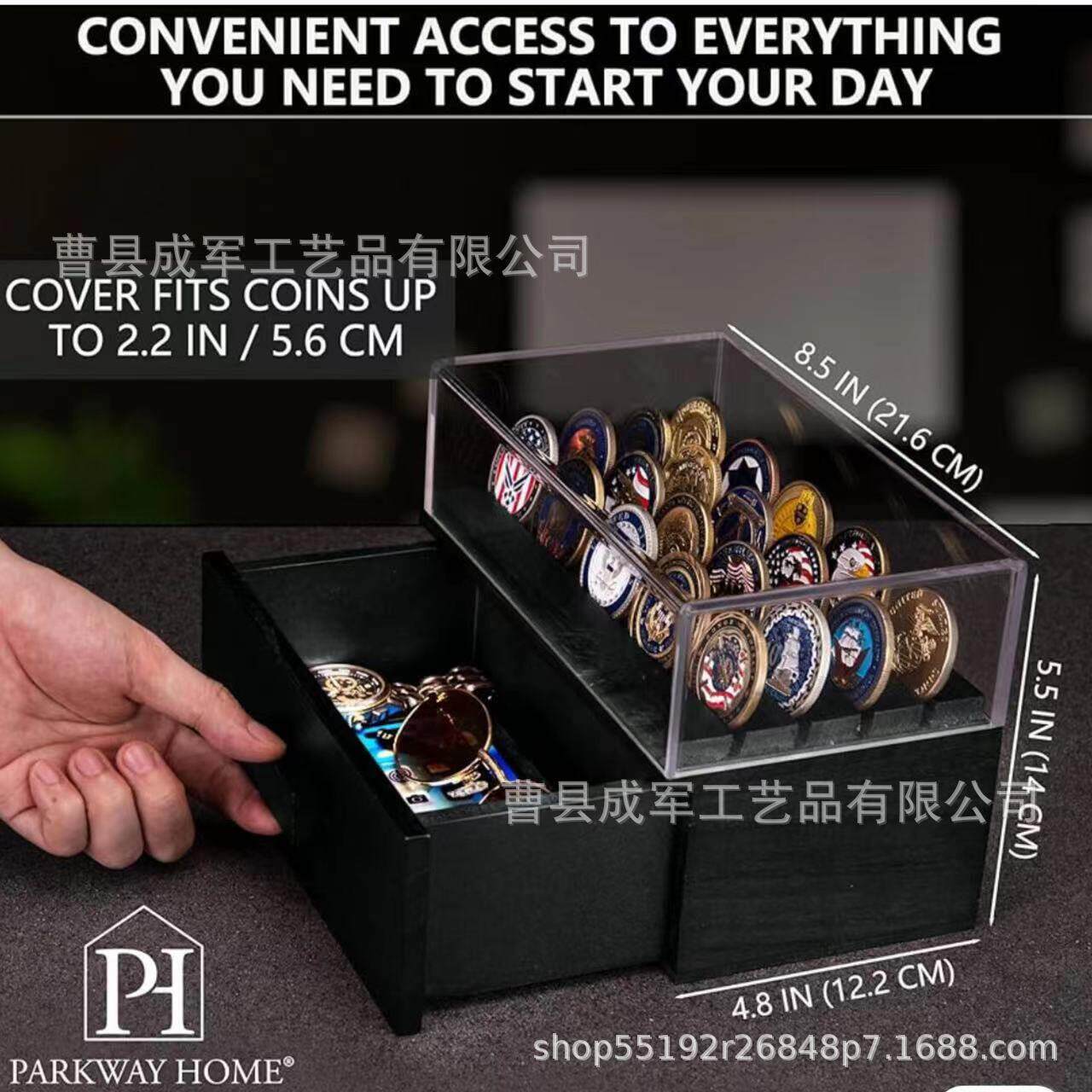 木制挑战硬币展示盒多功能硬币架纪念币存储盒木制纪念币收纳木盒