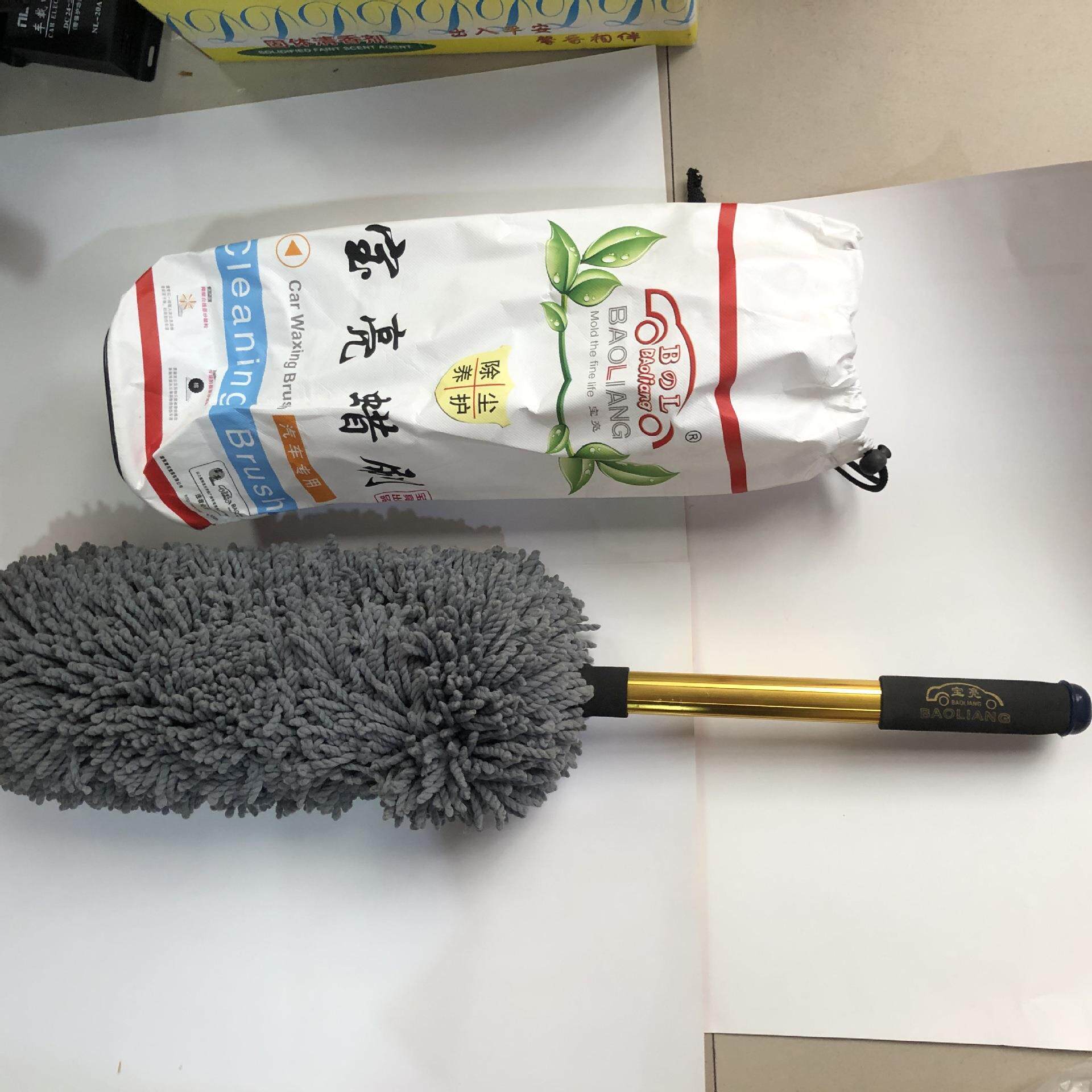 汽车伸缩车用蜡拖洗车刷纳米大蜡把扫灰除尘掸子拖布蜡刷