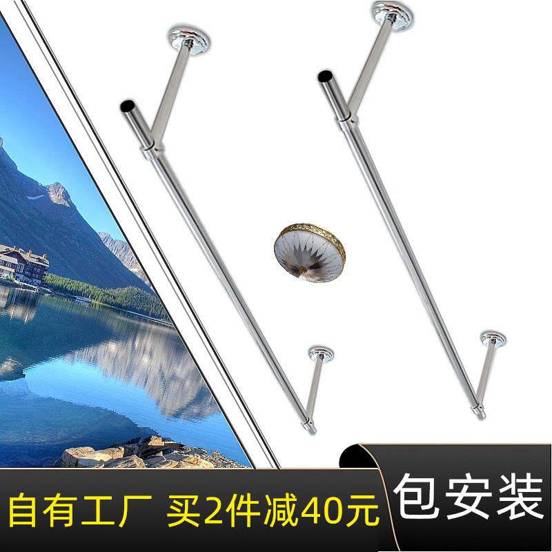 包安装阳台晾衣架固定式晾衣杆304不锈钢管晒衣架顶装长杆易梵斯