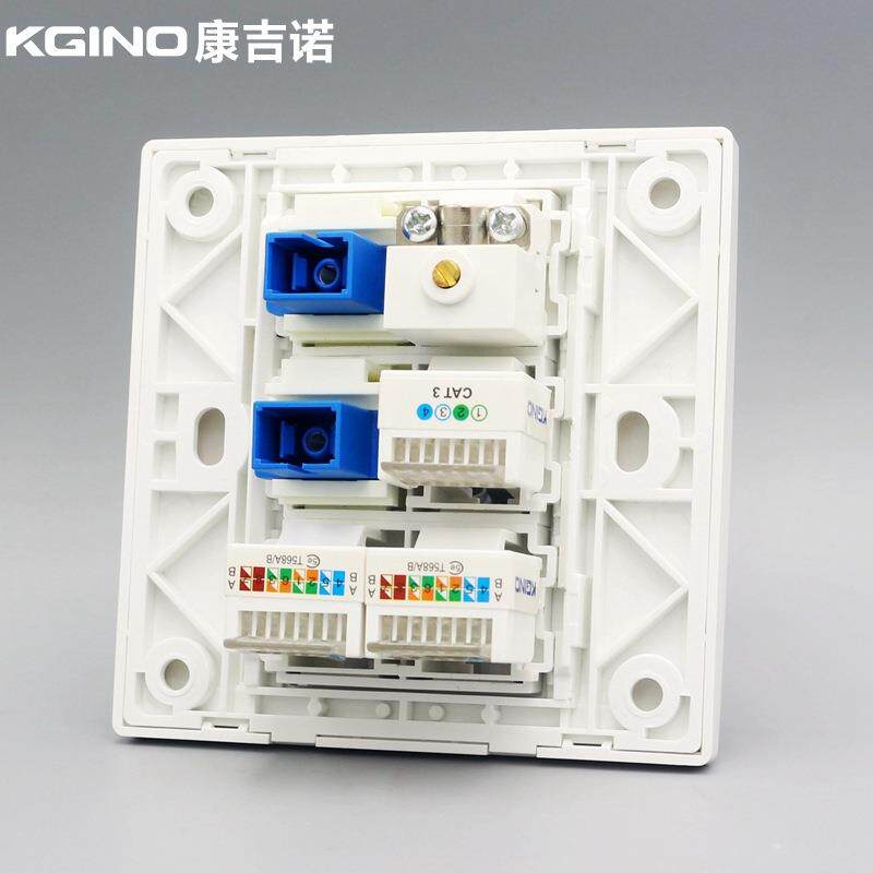 86型双电脑双光纤1电话1电视组合面板网络宽带语音信息TV有线插座