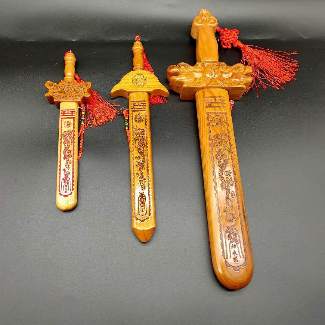 桃木剑景区展销会家居摆件桃木宝剑朱砂桃木剑带鞘桃木剑