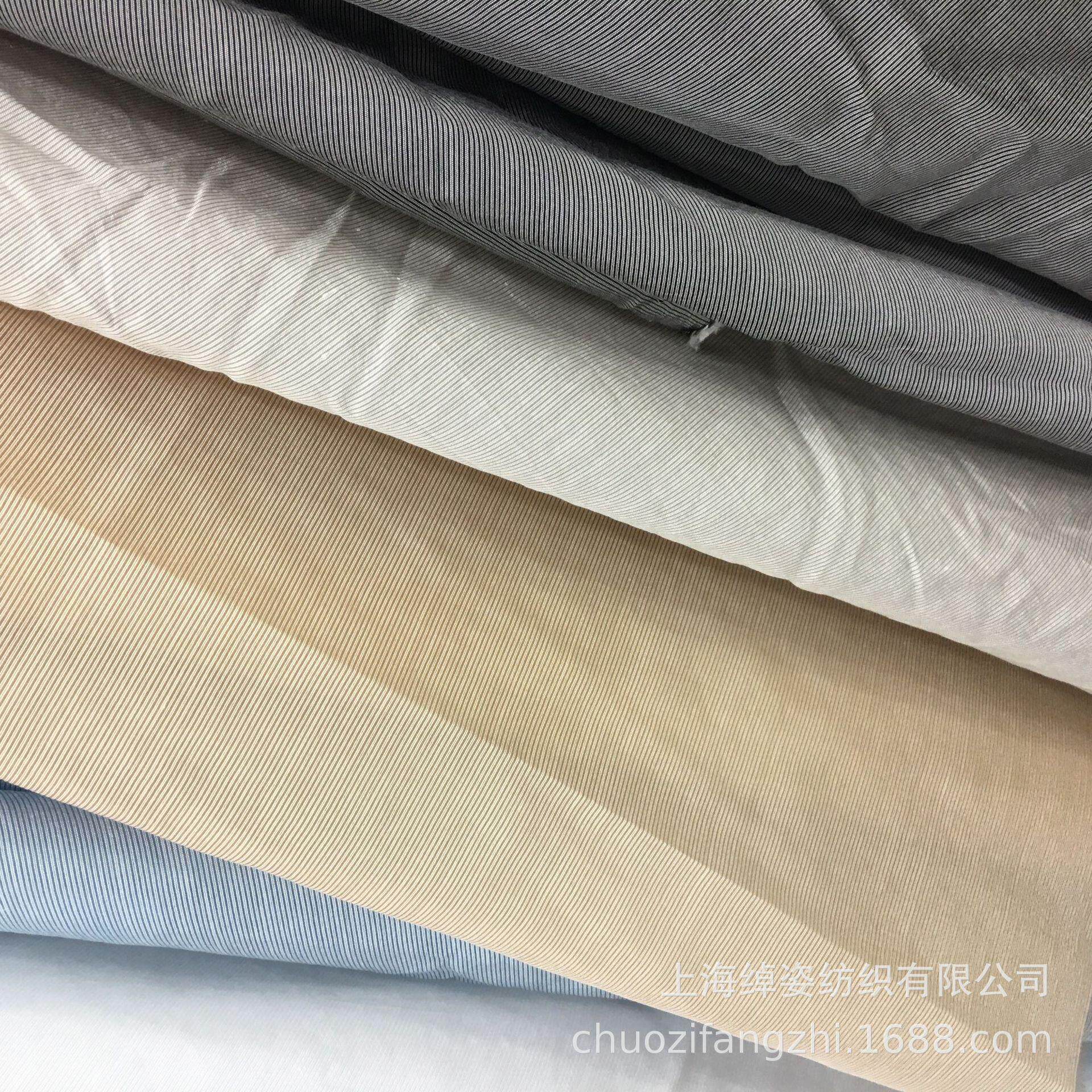 现货!条纹布横条竖条面料春夏薄料衬衫面料裙子面料牙签条细条纹