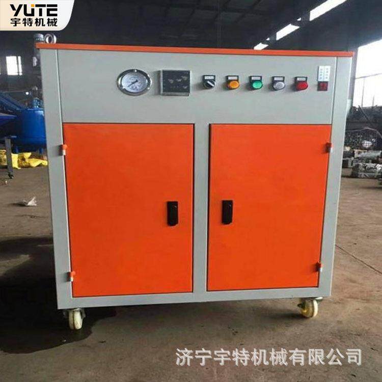 养护电热锅炉路桥砼蒸汽养护机混凝土工程养护桥梁蒸汽养护器