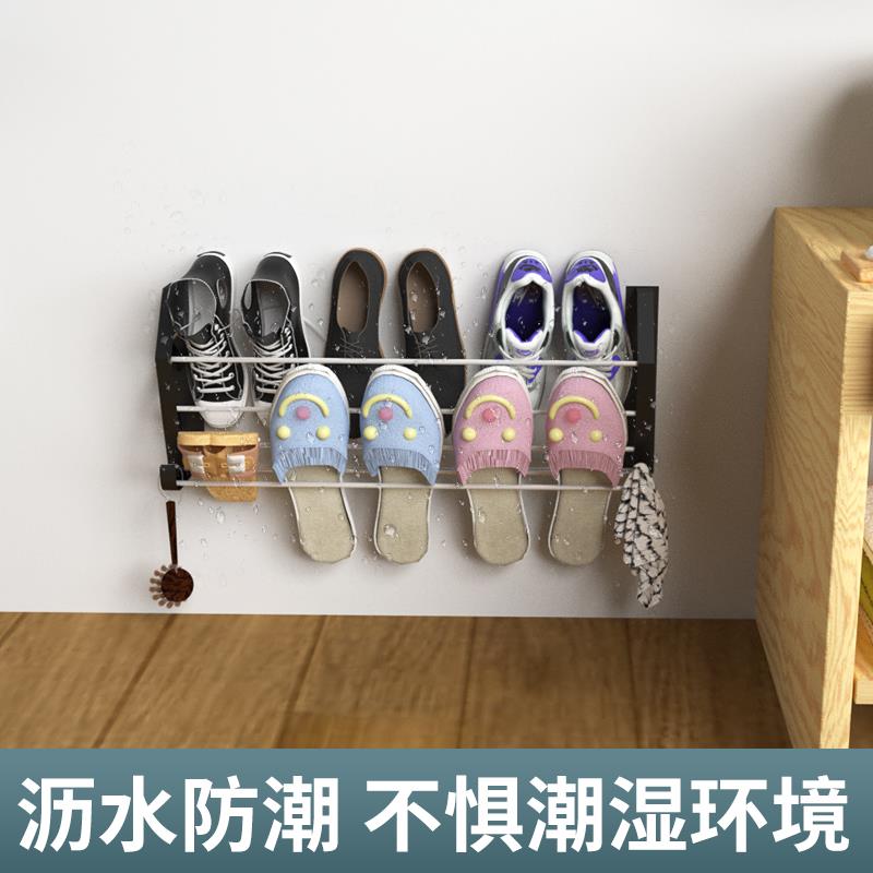 门后鞋架壁挂式免打孔浴室卫生间简易拖鞋架办公室收纳架厨房置萍