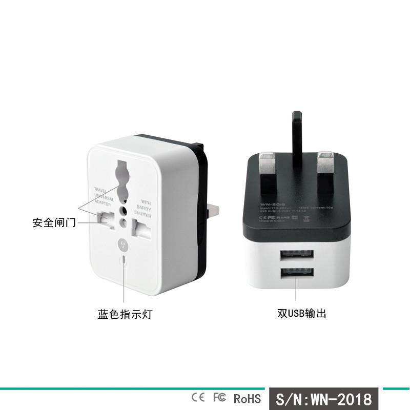 英标插座转换器欧标双USB插头三扁多功能手机平板充电器转换充头