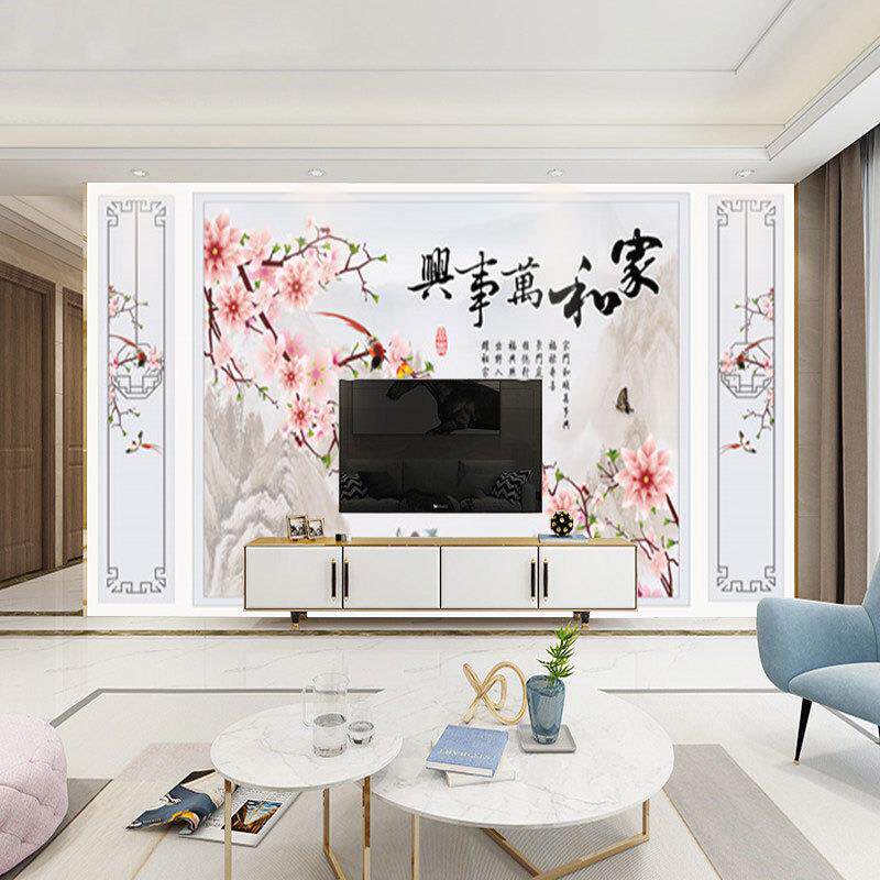 电视背景墙壁纸5d现代简约客厅影视墙布中式家和万事兴墙纸8d壁画