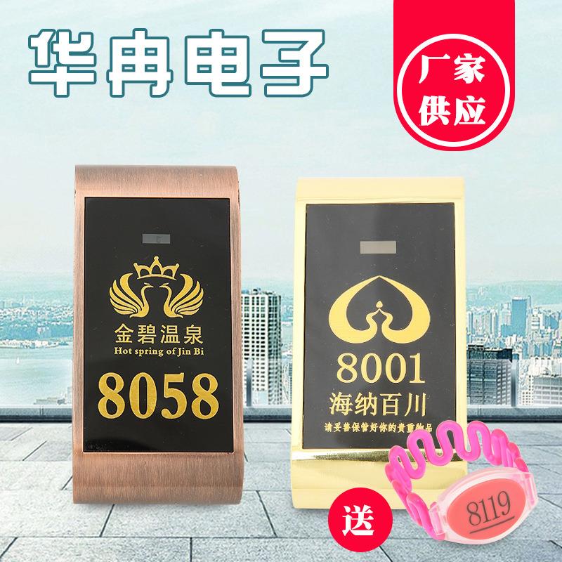 桑拿浴场浴室更衣柜电子感应锁健身房游泳馆储物柜子IC卡锁