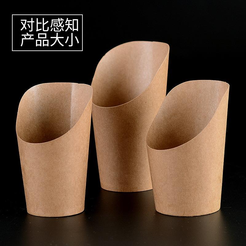 12/14/16oz鸡蛋仔杯斜口牛皮纸杯薯条盒冰淇淋蛋仔杯鸡米花炸鸡盒