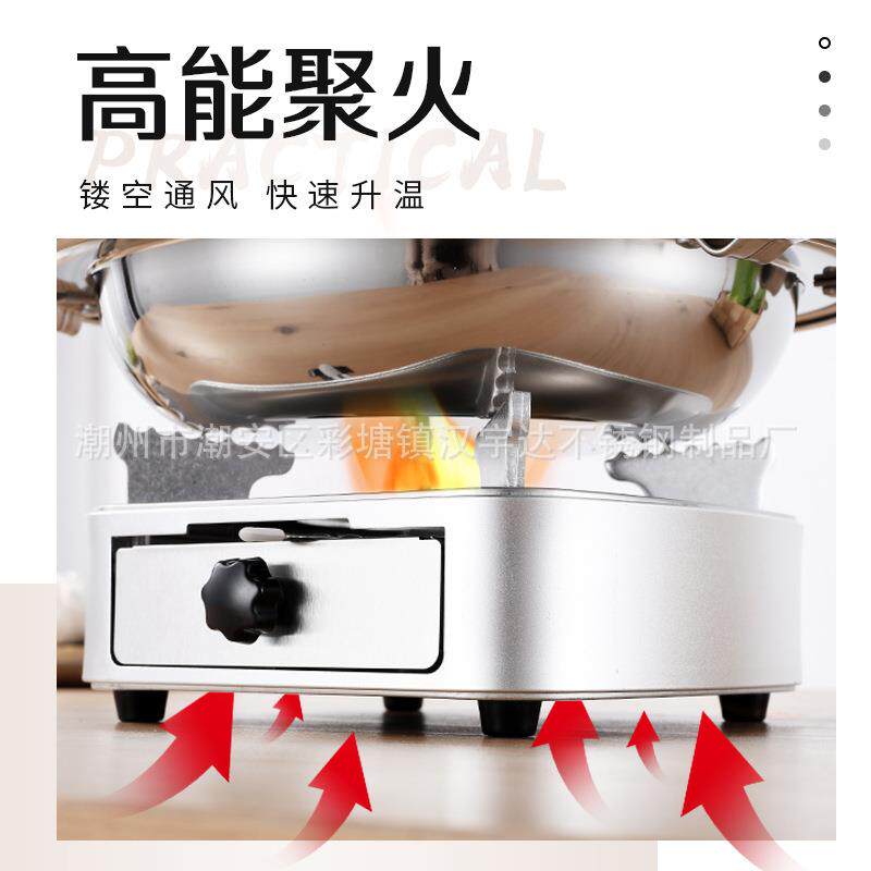 抽屉式酒精炉酒店餐厅商用家用干锅酒精锅迷你便携酒精炉具火锅