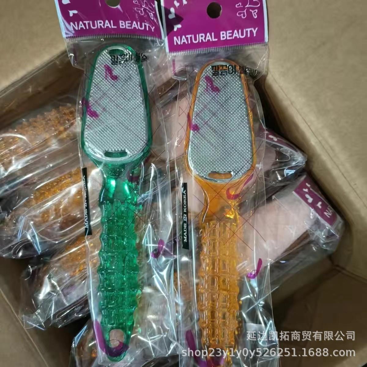 韩国搓脚板 磨脚石 两个颜色 独立包装