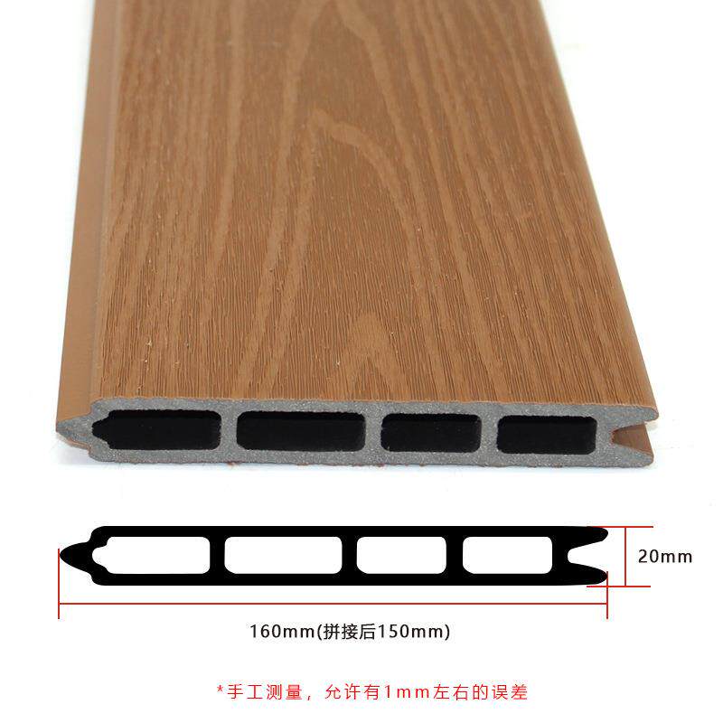 塑木围栏花园别墅院墙PVC户外栅栏隔断二代共挤室外防腐木塑围栏