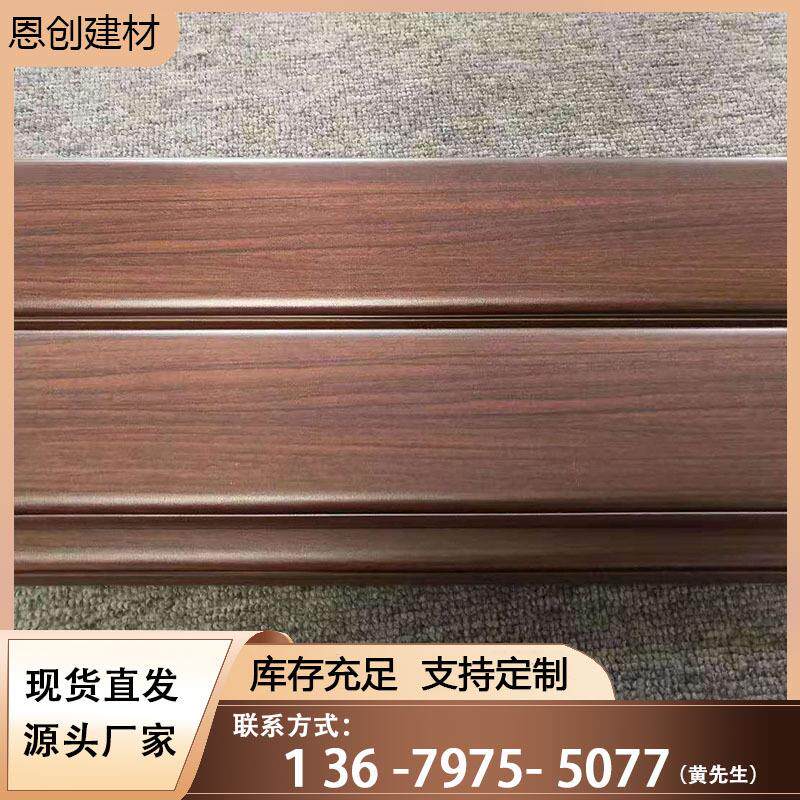 现货电梯不锈钢木纹管201热转印异型管304楼梯扶手装饰焊管