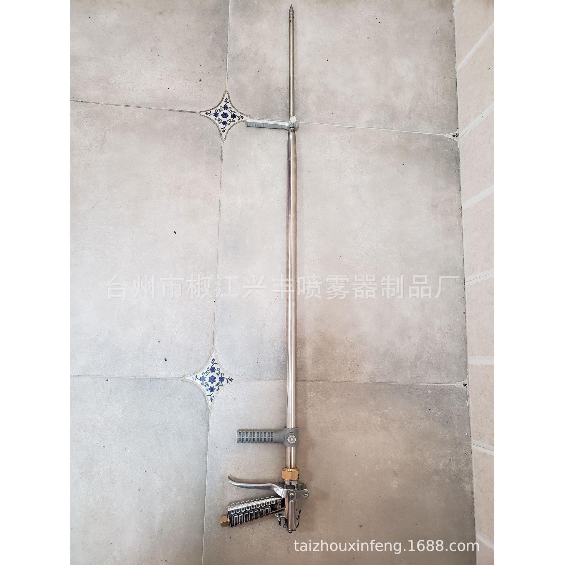 SFQ-15防滑手柄液体施肥枪 脚踩式施肥枪 专施硬土植物根部施肥枪