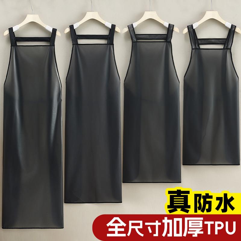 加长TPU围裙新款水产杀鱼厨房家用免洗半透明工作服男餐饮女简约