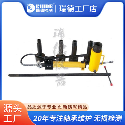 42吨偶合器专用拉马LD-4200液力耦合器拆卸工具电厂煤矿钢厂使用