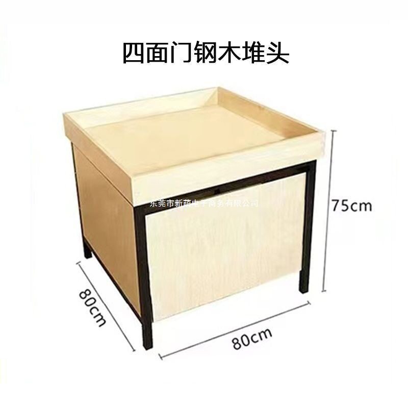 水果架子水果店货架展示架生鲜蔬菜货架果蔬中岛多层组合展示柜台