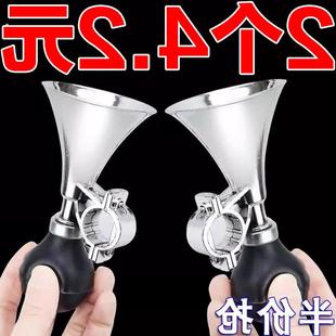 摩托车自行车电动车铃铛超响免接线通用蜗牛山地单车超大声音喇叭