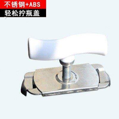 不锈钢省力拧盖器神器开罐器开瓶器玻璃罐头开盖器拧瓶盖器旋盖器