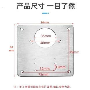 不锈钢柜门合页修复固定板铰链橱衣柜飞机神器合页荷叶垫片折页厨