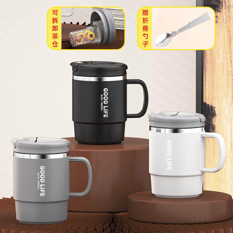 马克杯带盖子勺304不锈钢咖啡杯男生办公室茶水分离杯家用杯子水