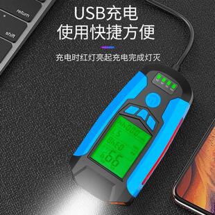 自行车夜骑灯码表一体三合一带喇叭有线里程表骑行记录仪