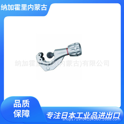 SUPER世霸切管器剪管器TC104NPTC105RTC107FTCB502MR