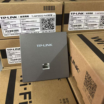 TP-LINK双频千兆无线面板AP 86型PoE供电TL-XAP3002GI-POE AX3000