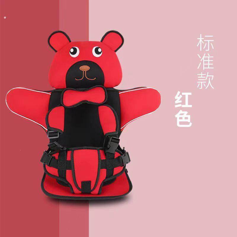 儿童汽车安全座垫安全带保护套防勒脖便捷式宝宝坐垫增高婴儿坐垫