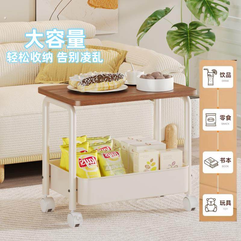 茶几客厅沙发边几小推车收纳移动带轮小桌子家用卧室床头柜置物架,住宅家具,角几/边几,淘宝优惠券,粉丝福利购,淘宝优惠卷