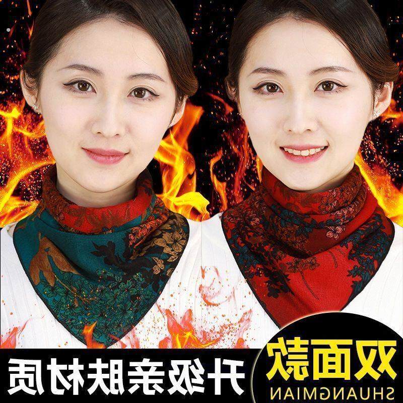 2024新款三角巾围巾扣双面围脖女春秋冬季假领子百搭护颈脖套丝D,服饰配件/皮带/帽子/围巾,围巾/丝巾/披肩,淘宝优惠券,粉丝福利购,淘宝优惠卷