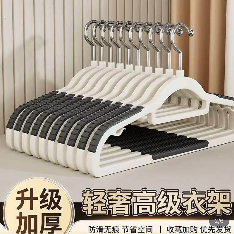 衣架挂衣家用无痕防滑防肩角护衣撑子加粗加大衣柜专用晾衣服挂架,收纳整理,金属衣架,淘宝优惠券,粉丝福利购,淘宝优惠卷