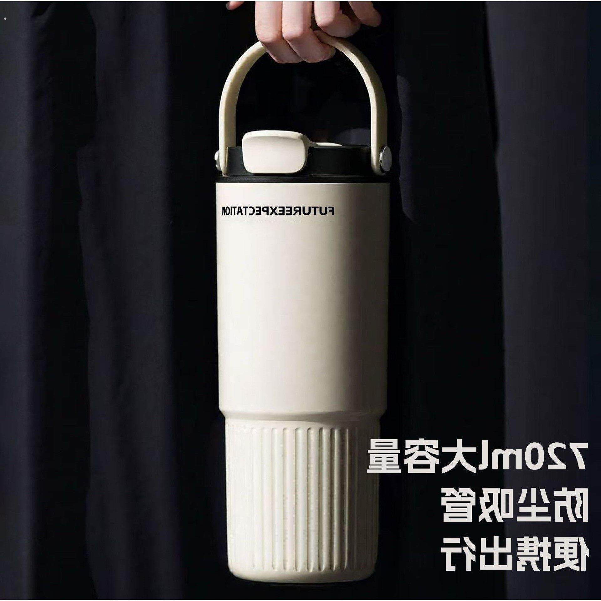 不锈钢吸管保温杯女大容量户外运动便携手提车载咖啡杯冰霸水杯子