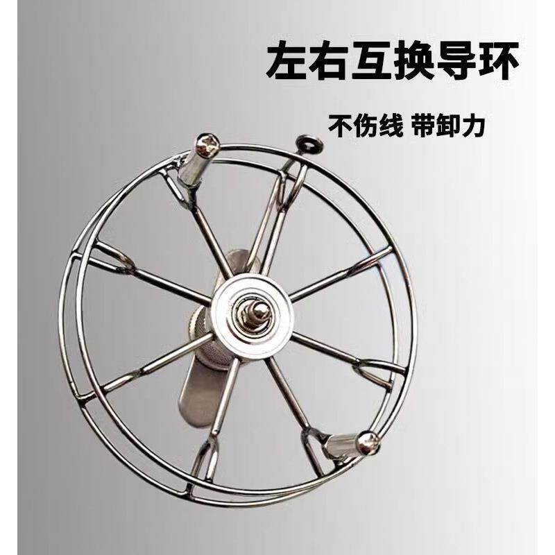 谷麦轮全金属手拨轮八卦轮前打轮带卸力盘车筏钓轮双轴承矶钓车盘