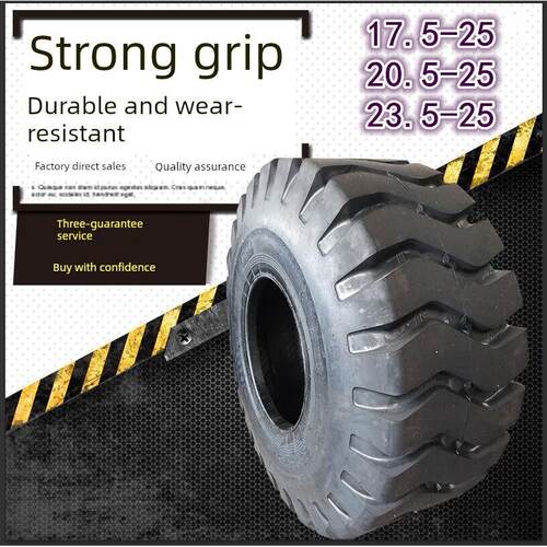 全新30 - 50正品叉车工程轮胎17.5 20.5 23.5 26.5-25