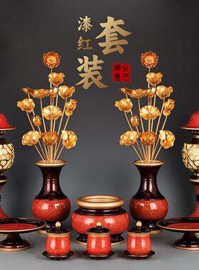 虹晶纯铜佛具套装供佛用品家用全套敬供神灯盘佛前香炉供水杯花瓶